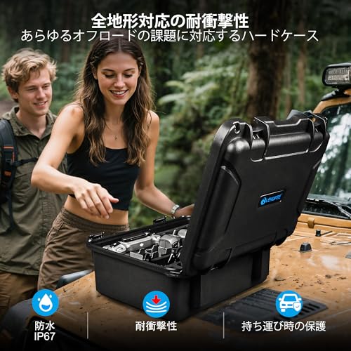Lekufee 防水ハードキャリングケース DJI Mavic 4 Pro ドローン